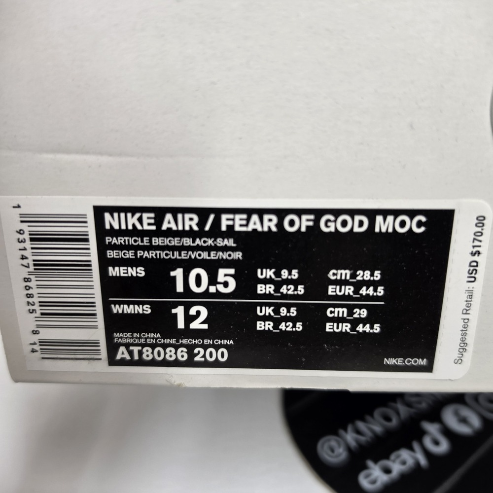 Nike Air Fear of God Moc Particle Beige Sneakers AT8086-200 2019 Men's Size 10.5 - Picture 7 of 7